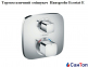 Душова система прихованого монтажу Hansgrohe Croma Select E/Ecostat 0