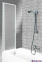 Ширма для ванной Armaform Standart 3, стекло: полистирол, белый профиль 1