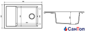 Гранітна кухонна мийка AXIS A-point 40, dark chocolate 0