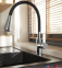 Смеситель для кухни Armatura Rumba Duo Chrome-Grey 4
