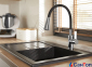 Смеситель для кухни Armatura Rumba Duo Chrome-Grey 5