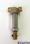 Фільтр тонкої очистки води Honeywell FF06-3/4AA  G3/4(100мікрон) 0