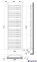 Рушникосушка водяна Heizung WG30/55 (1710x550 мм, емальована, біла) 0