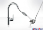 Смеситель для кухни Hansgrohe Focus 240, с вытяжным душем 4
