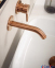 Смеситель для умывальника Armatura Moza Brushed Rose Gold скрытого монтажа 1