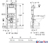 Інсталяція для підвісного унітазу Geberit Duofix Basic 0