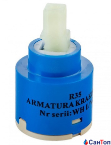 Головка керамічна Armatura R35 низька для одноручкового змішувача