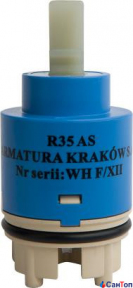 Керамический картридж Armatura R35А высокий для смесителя