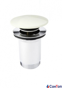 Уцінений донний клапан для раковини (Ø 65 мм) Armatura бежевий(кремовий) з отвором для переливу