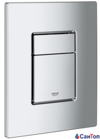 Кнопка змиву для інсталяції Grohe Skate Cosmopolitan, хром