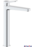 Смеситель для умывальника Armatura Malaga Chrome (высокий)