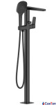 Напольный смеситель для ванны Armatura Malaga Black
