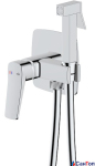Смеситель для биде Armatura Malaga Chrome скрытого монтажа