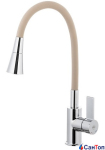 Смеситель для кухни Armatura Rumba Duo Chrome-Grey