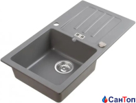 Гранитная кухонная мойка AXIS Malibu 40, moonlight grey