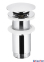 Донный клапан для умывальника Armatura (Ø 65 мм) без перелива