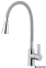 Смеситель для кухни Armatura Rumba Duo Chrome-Grey